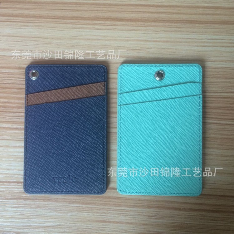 QQ圖片20150801104532_conew1