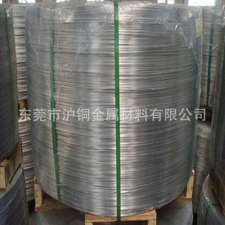 环保5056铝合金线，5056眼镜框架用铝线