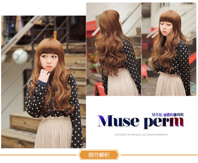 Perruque Les cheveux longs - Ref 2611435 Image 9