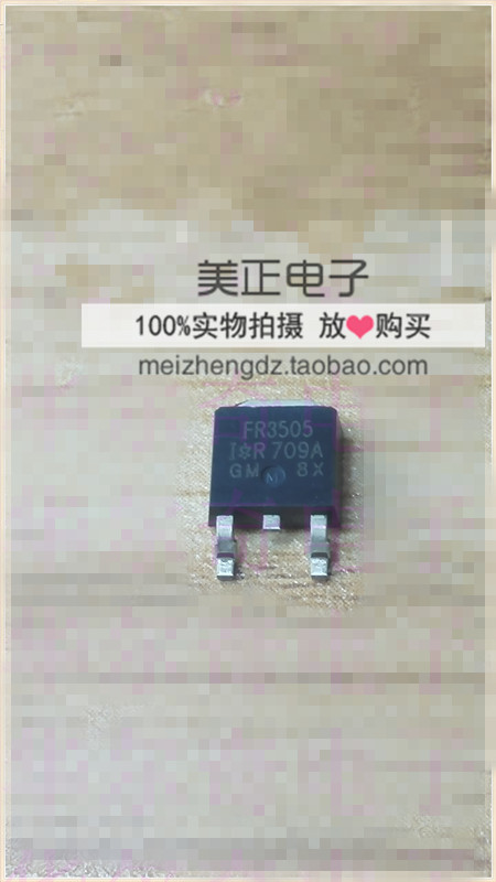 IRFR3505 IRFR2905Z IRFR4105 IRFR4105Z IRFR3715 全新原装正品