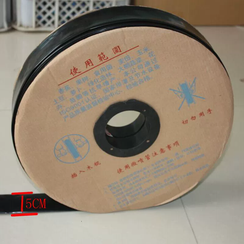 [Лента для микрораспыления Sijia] Производители лент для капельного орошения N50 производят Φ 32 мм Равномерное выпускное отверстие для воды Лента для микрораспыления