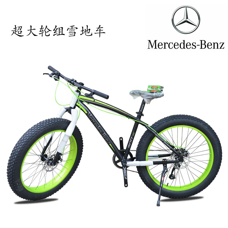 厂家批发 铝合金山地自行车 雪地车 9速变速车 男女式单车|ru