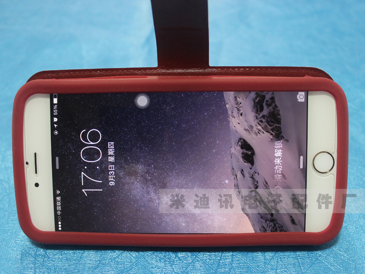 undefined