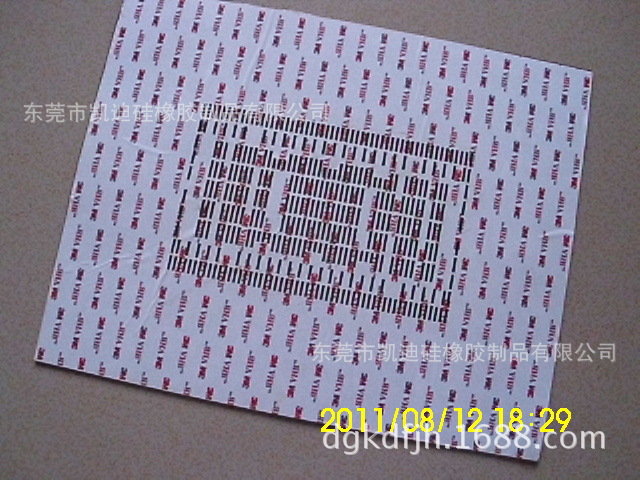硅胶杂件产品 止滑脚垫 防震垫 斑马条 密封圈 防水圈  硅胶垫片