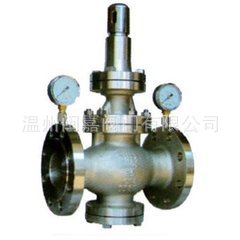 Y43H-40C碳钢蒸汽减压阀 40C碳钢蒸汽减压阀