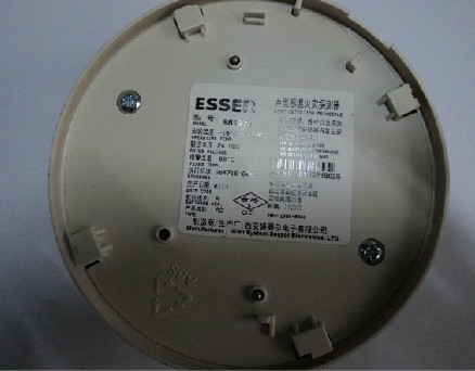 ESSER安舍 智能温感火灾探测器981271