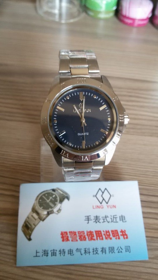 非接触式感应手表式近电报警器BJQ-H电工表，近电报警表， 