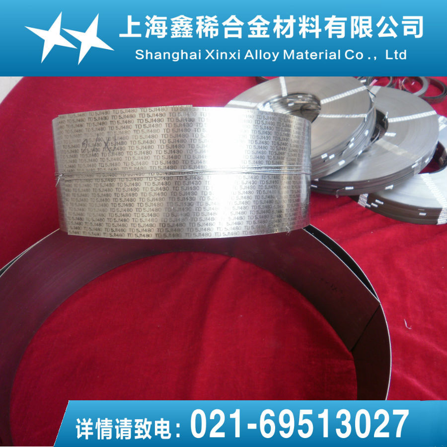 工厂现货供应YCPA5J15120双金属带材规格齐全品质保障量大优惠