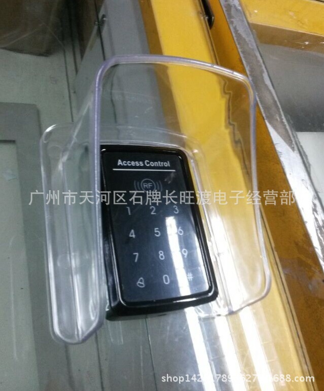 QQ图片20141028162907