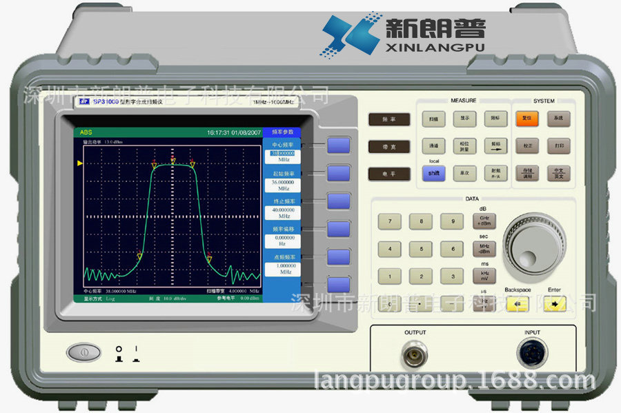 南京盛普|SP31000型数字合成扫频仪