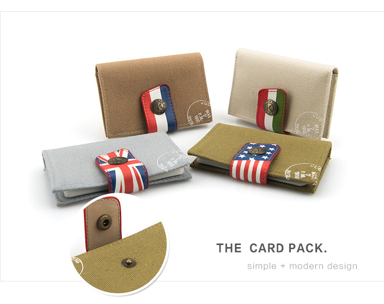 國旗風2卡包詳情頁 (12)