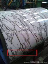 ���ɹ������Sɫ����� ľ�y�� ӡ���ʉT��F؛�N��