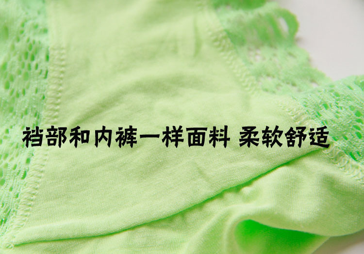 Slip jeune en La fibre de bambou - Ref 641536 Image 9