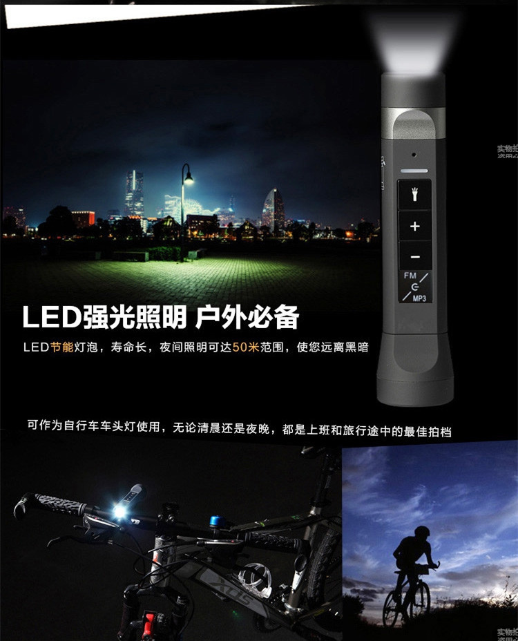 Haut-parleurs pour vélos MOGIC - Ref 2261488 Image 14