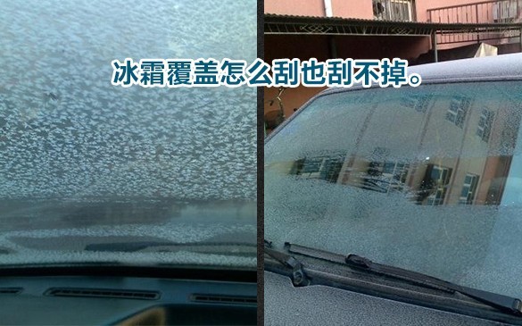 SUV off-road vehicle front windshield cover, five-layer thickened snow and sun protection PEVA spunlace cotton car cover, manufacturer's stock