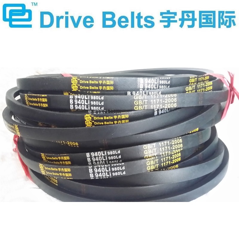 B940三角带B940 b型三角带批发 三角传动带v带 v   型带 余姚市