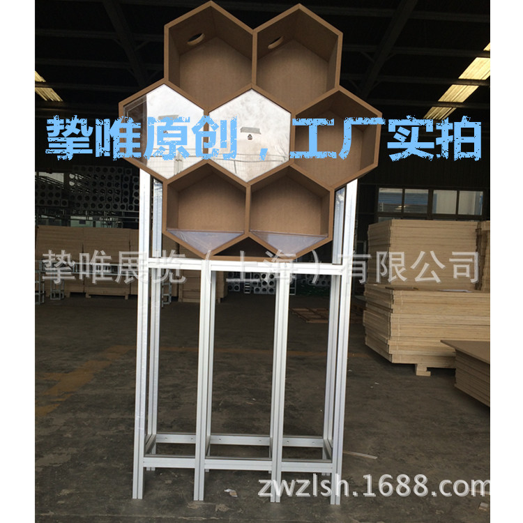 铝合金木质烤漆道具结合制作 木质异造型展道具来图打样制作定制