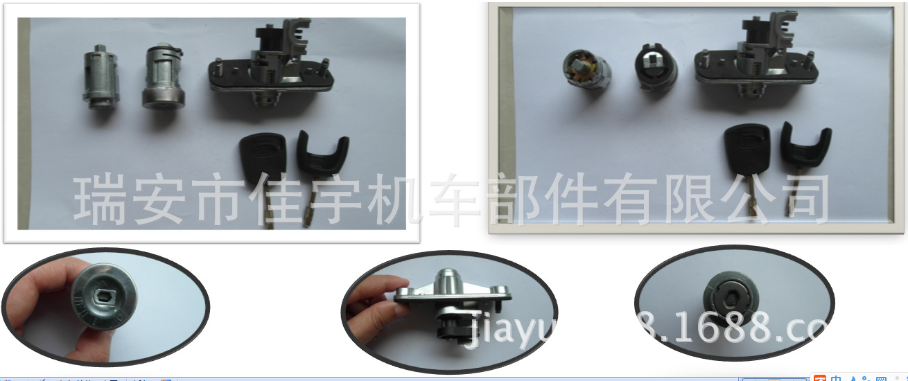 QQ图片20150713162037