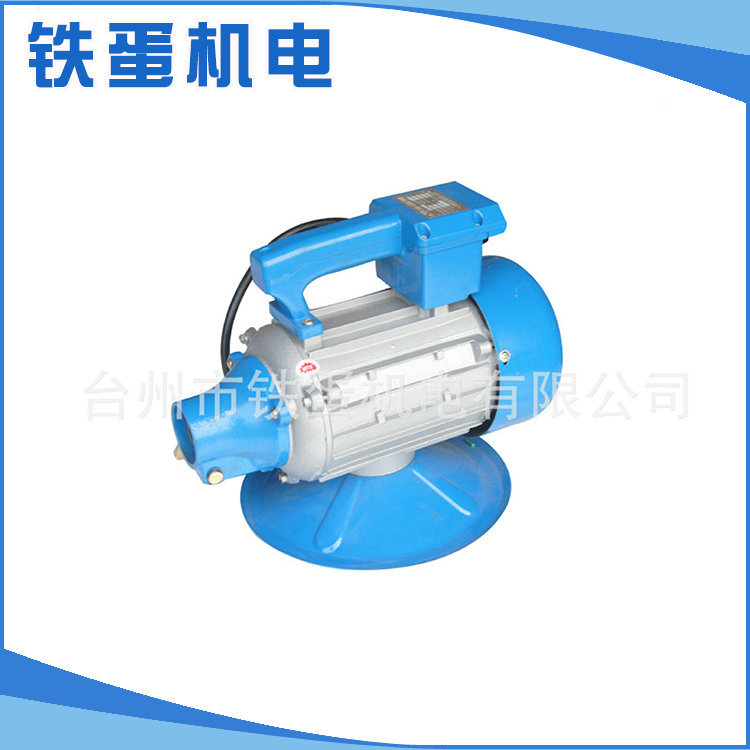 厂家三相插入式振动器 带铜线制砖机专用高频振动器批发