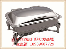 KINGO南洋精工牌可調溫可視鍍金全鋼圓形自助餐爐/布菲爐j204