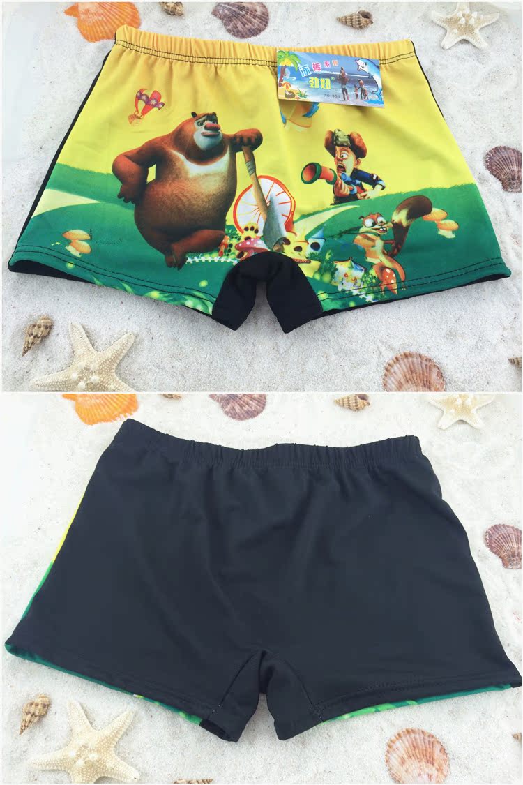 Maillot de bain garcon - Ref 2538519 Image 18