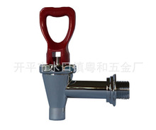 4���_ˮ���ˮ���^/�_ˮ����ˮ���^ ȫ�~���| �S��ֱ�N �|�����C