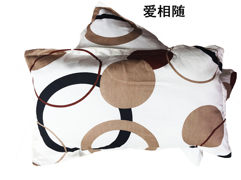 QQ圖片20150725102235_副本