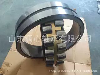 热销瓦房店轴承22272CAK/C3 矿机专用轴承