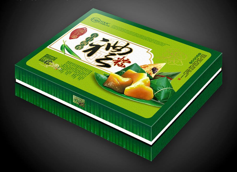 定制粽子包装盒 端午节食品纸盒端午佳节送长辈送朋友送亲戚