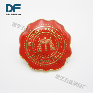 �������~���¡��S�~���¡��_�����¡���ˇ�Ʒ����