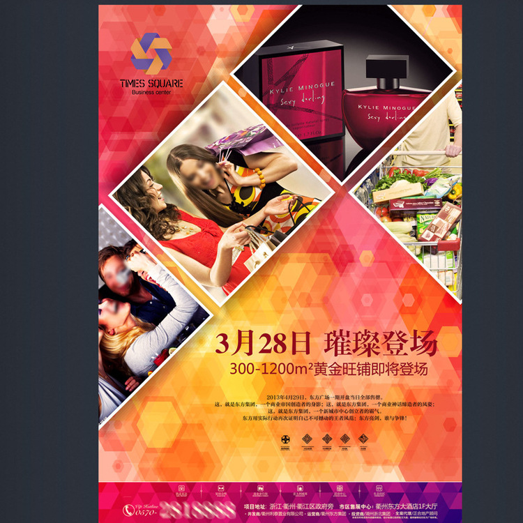 Manufacturers custom Color leaflets printing A4 Leaflets advertisement picture album poster printing Triple Fold Customization