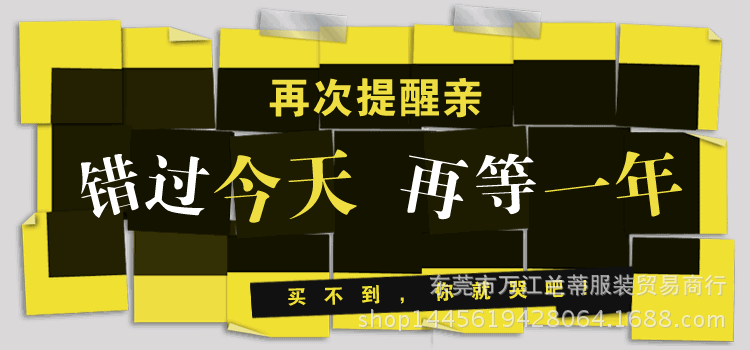 2262586769_1608031627