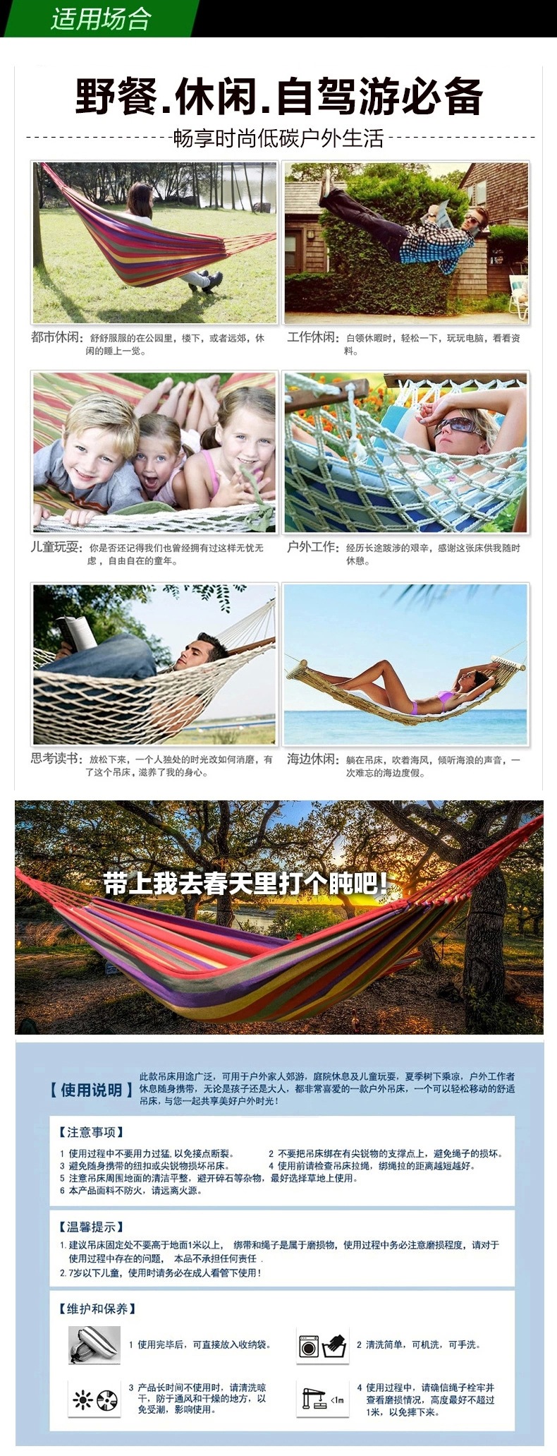 TB2VHIBcXXXXXc1XXXXXXXXXXXX-61