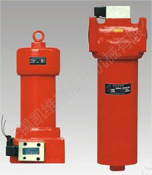 QU-H40*10DFAP,QU-H63*10DFAP,压力管路过滤器