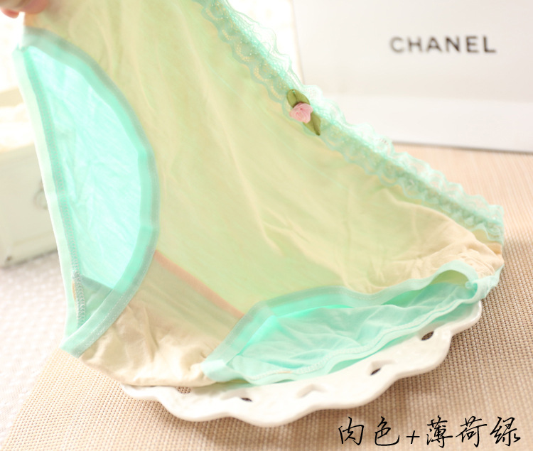 Slip jeune A005 en autre - Ref 647906 Image 23