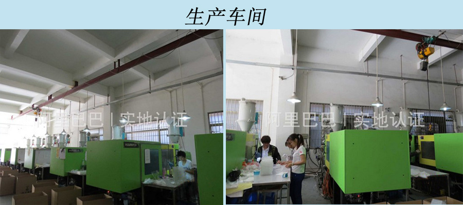 未標題-2