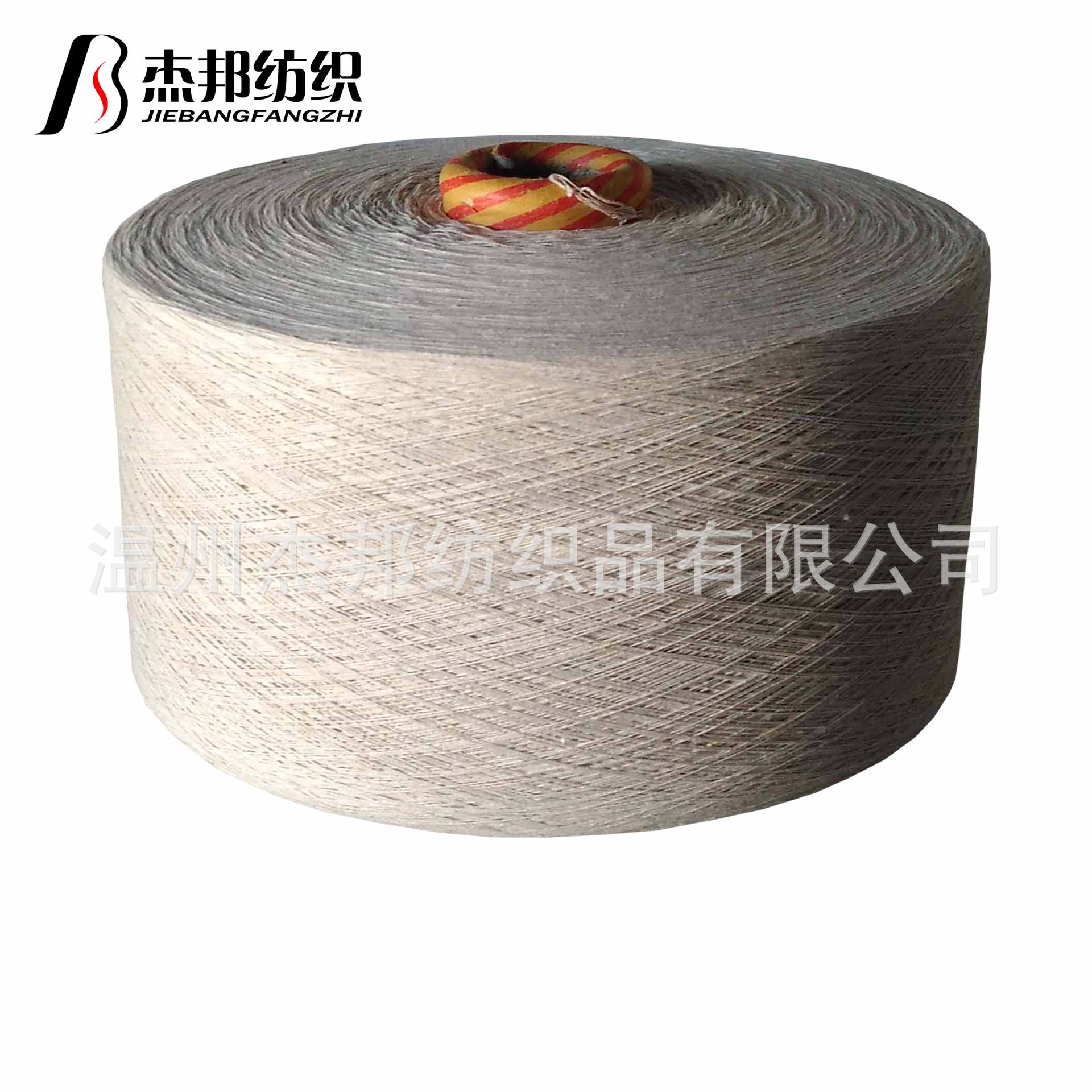 The White oe yarn Natural rotor spinning Titan process