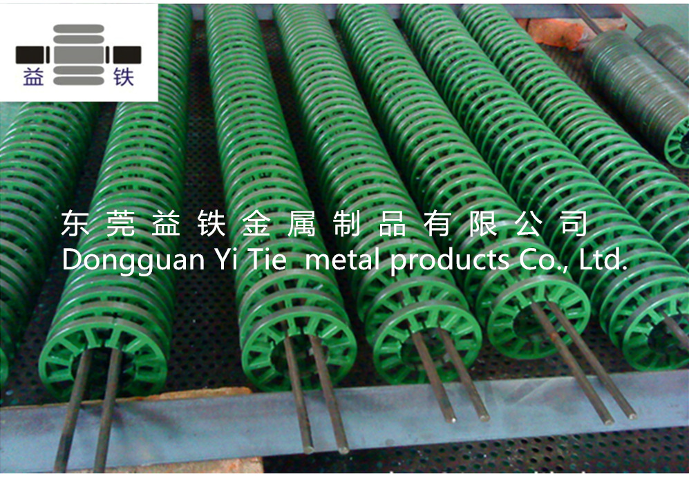 供应订做各类定转子绝缘喷涂