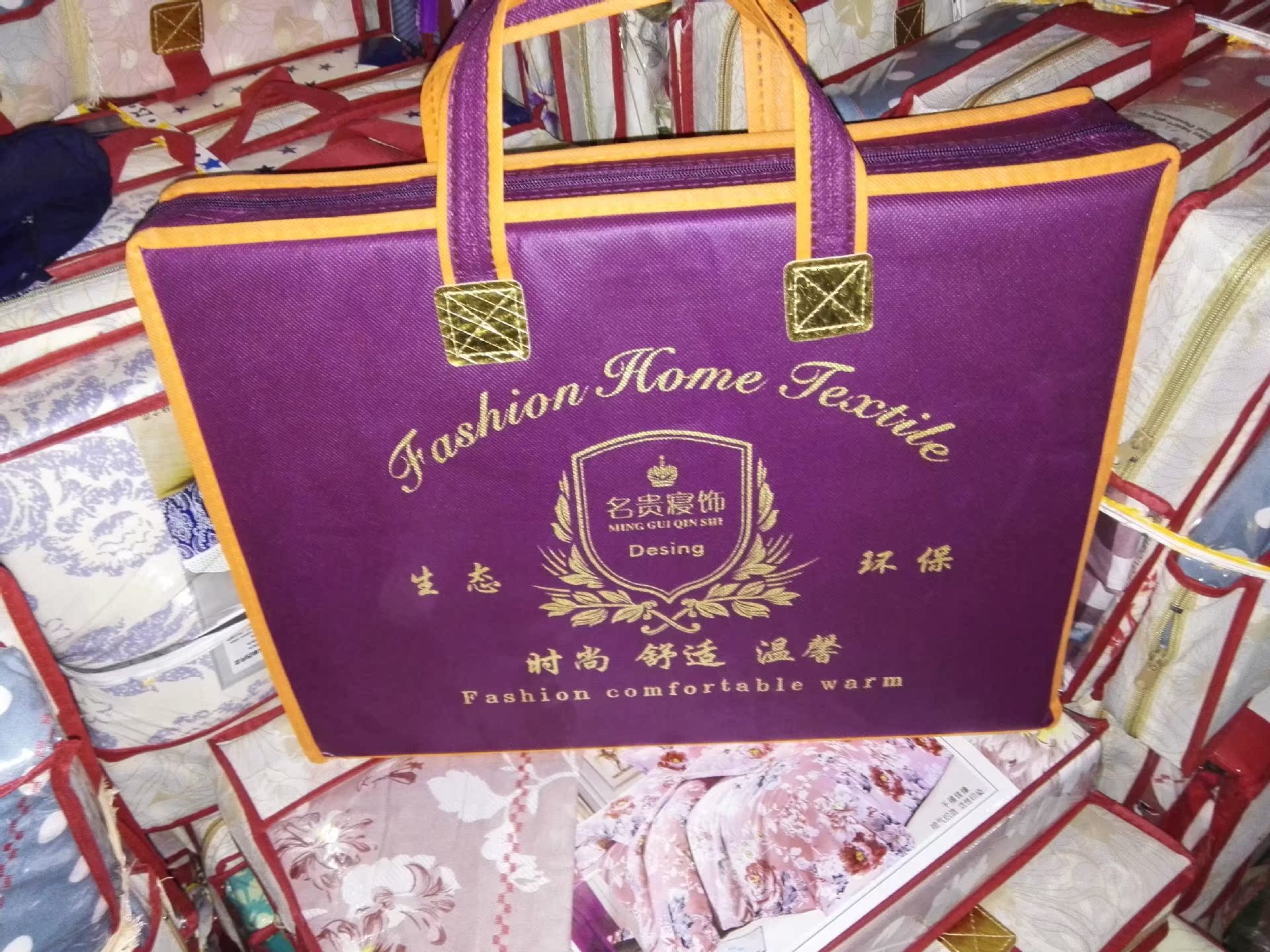 IMG_20151021_214717_副本