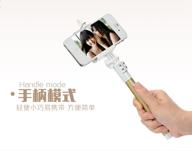 Bâton selfie en Acier inoxydable - Ref 3386720 Image 13