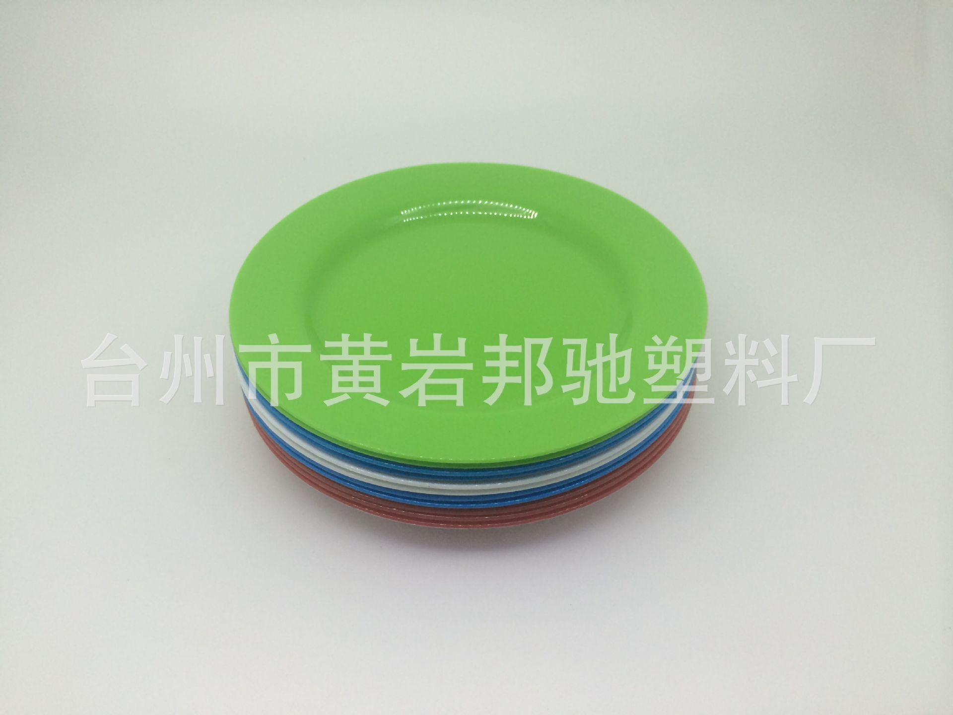 塑料盘子塑料碟子水果盘子凉拌盘子圆形盘子-阿里巴巴