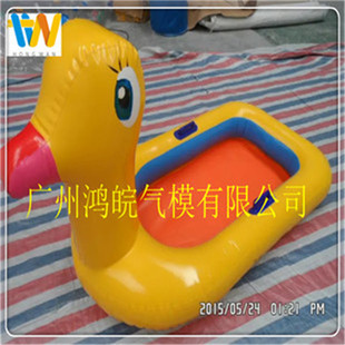���С�S����⃺ͯ���Ӵ���⴬���ˮ�����ˮ��������Ӵ�