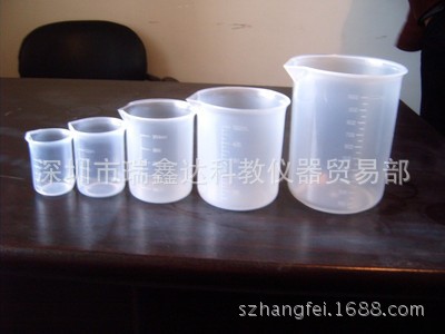 塑料烧杯50ml 100ml 250ml 500ml 1000ml塑胶刻度烧杯