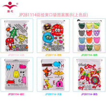 �´���Ʒ С�W��������g�T�f�X�� �ɐۿ�ͨ���X�� ��ͯDIY�ռ{��