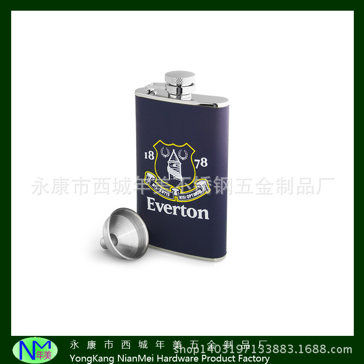 8oz男士不锈钢酒壶