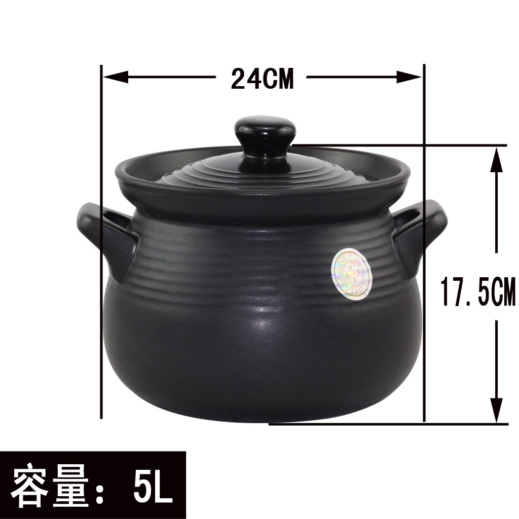 耐高溫5L養生湯煲尺寸圖。