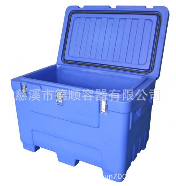 供应冷链运输专用冷藏箱 食品冷链 生鲜冷链运输箱 冷藏保温箱