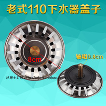�������^ ��ˮ�����^���P䓏N��ˮ���w�� ˮ���� ���z����