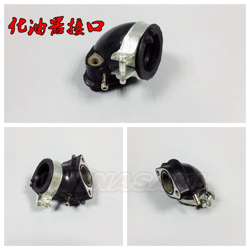 Оптовая Продажа с фабрики высокого качества GY6-125 интерфейс карбюратора аксессуары для мотоциклов, подходящие для разъема Guangyang 125