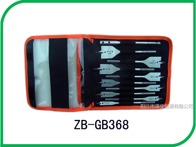 ZB-GB368